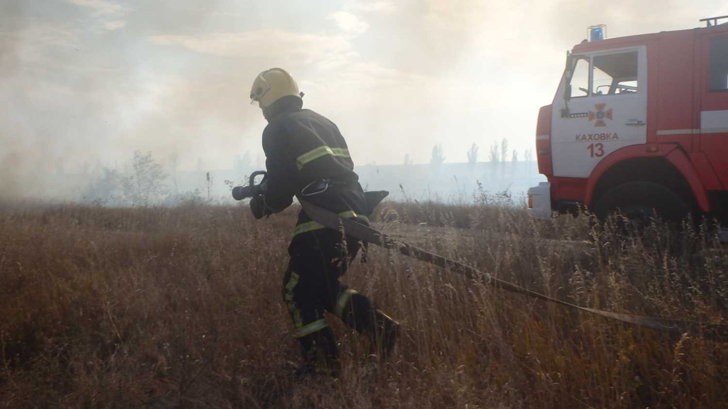 Рятувальники закликають громадян не провокувати пожежі в екосистемах